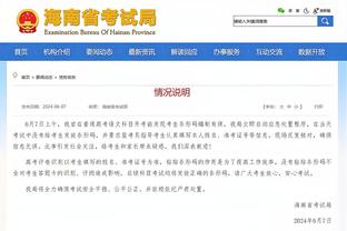 你还好吧？内维尔：我看了集锦，0-3看起来已经不错了呢